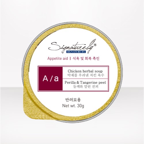 미소 시그니처바이 캣 A/a 에이에이 캔 30g (36개)