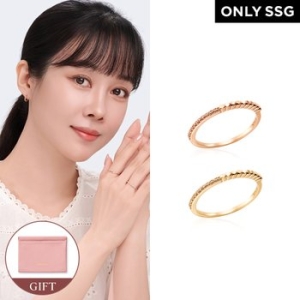 14K/18K 트윙클 버블볼 하프큐빅 실반지 LOR42120