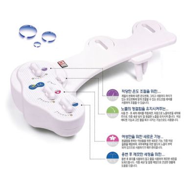 서진 청정비데 CB-3000 (단일상품)_이미지