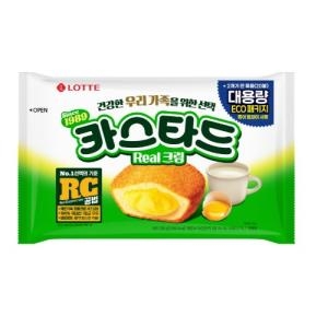 카스타드 오리지널 2번들 460g