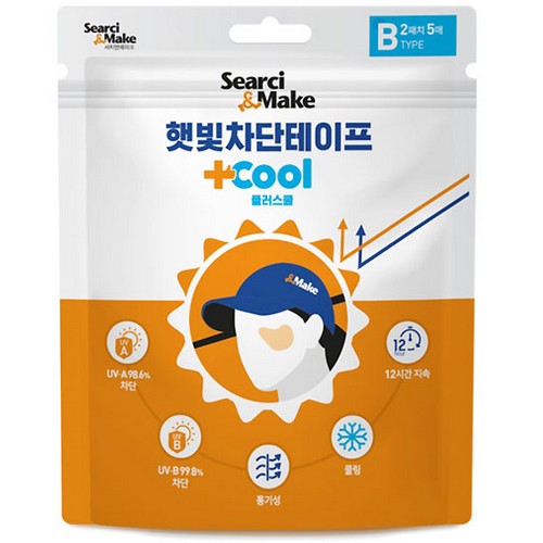  앤메이크 햇빛차단테이프 플러스 쿨 B타입 [15매]