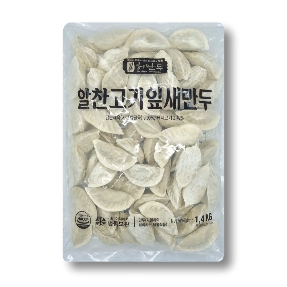 허만두 알찬 고기 잎새만두 1.4kg (2개)_이미지
