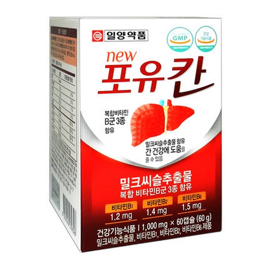 일양약품 포유칸 60캡슐이미지입니다. 누르면 해당 게시물로 새창이동합니다.