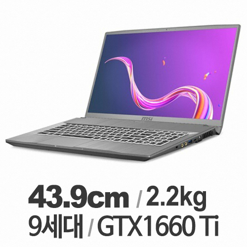 MSI 크리에이터 17M A9SD-i7 (SSD 512GB)