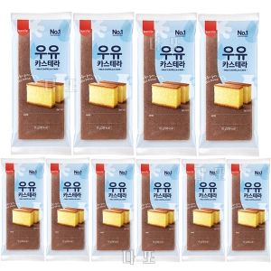 촉촉카스테라 10봉 빵 봉지빵 간식빵