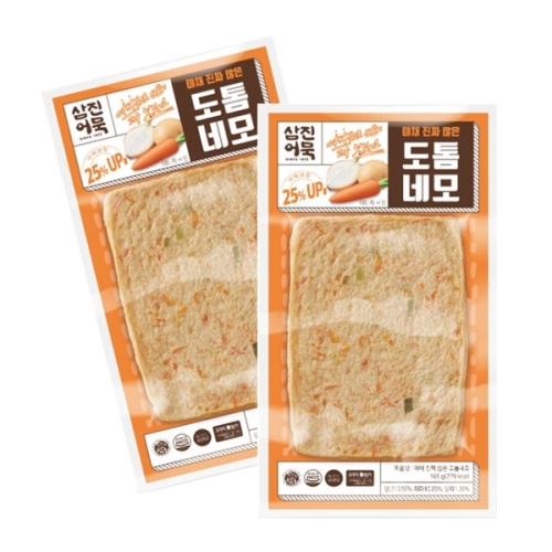 삼진식품 삼진어묵 야채 진짜 많은 도톰네모 165g (5개)_이미지