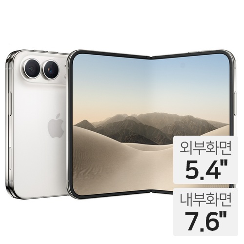 APPLE 아이폰 듀오 256GB, 자급제 (스타 화이트)_이미지