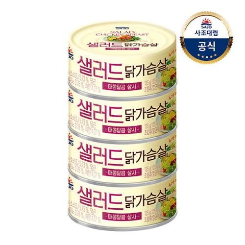�����븲 ������ �߰����� 135g