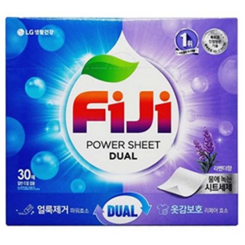 피지(FIJI) 파워시트 라벤더 30매 (1개(30매))_이미지