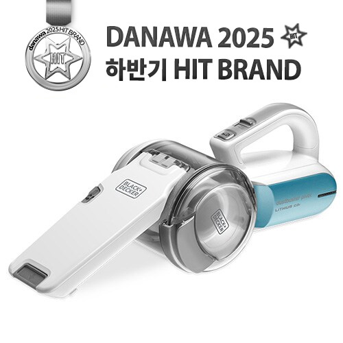 블랙앤데커 PV1020