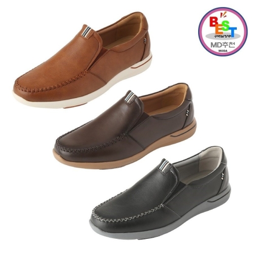 엘칸토 국민 쿠션 랜드로바ST 모카신 남성 로퍼 LMC75X 245 블랙