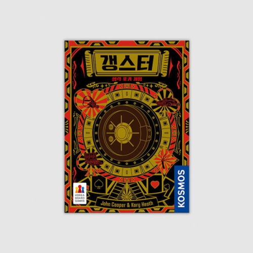 �ڸ��ƺ�������� ������ ���� ��Ŀ ����