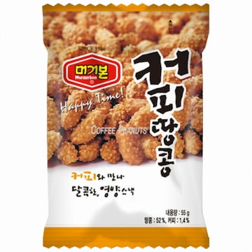 머거본 커피땅콩 55g (16개)