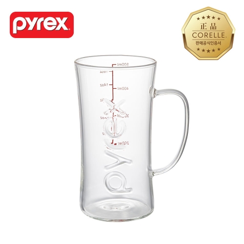 다용도 유리컵 500ml
