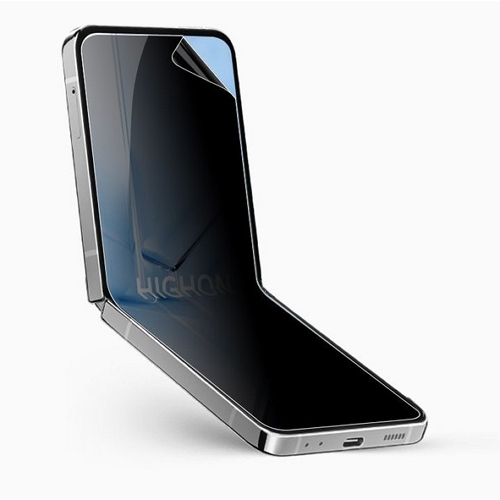 하이온 갤럭시Z 플립7 사생활보호 이지우레탄 내부 보호필름