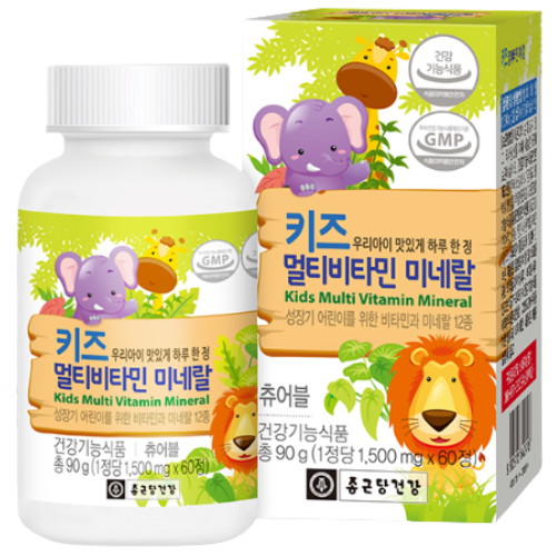 키즈 멀티비타민 미네랄 60정
