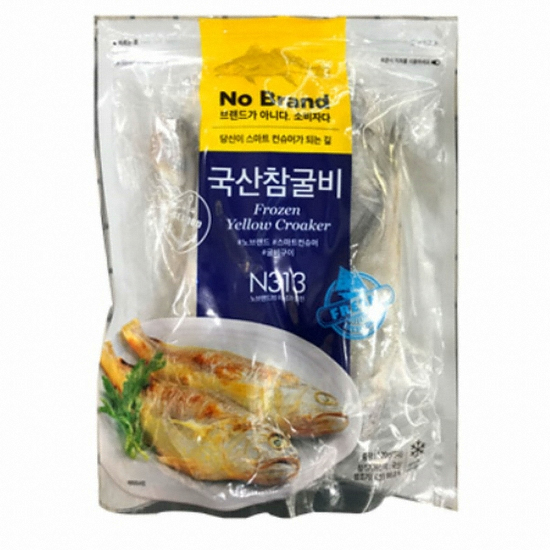 이마트 노브랜드 국산 참 굴비 8개(마리) 520g (1개)