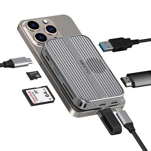 �������������ͽ� NEXTU ������ (7��Ʈ/Type C)