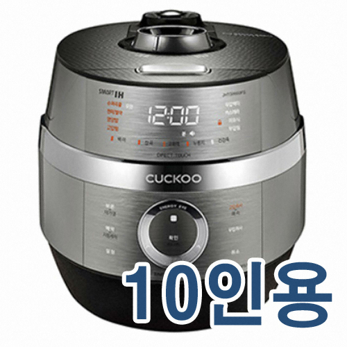 쿠쿠전자 CRP-JHTS1060FS_이미지