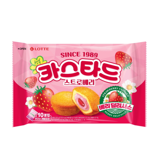 롯데웰푸드 카스타드 스트로베리 10개입 250g (1개)_이미지