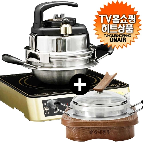 인성생활과학 솥밥대통령 골드 1-2인용 3-4인용 가정용 스텐솥 압력 돌솥 가마솥 솥밥 기계 1-2인