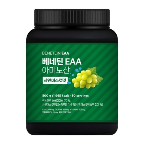 베네틴 EAA 아미노산 샤인머스캣맛 500g이미지입니다. 누르면 해당 게시물로 새창이동합니다.