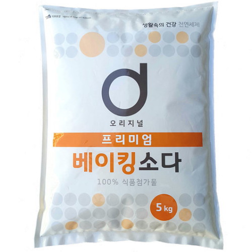 서희 오리지널 프리미엄 베이킹소다 5kg 1개이미지입니다. 누르면 해당 게시물로 새창이동합니다.