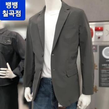 HC09 남성 심플한 테일러드형 캐쥬얼자켓 세련되고 깔끔한 가볍고 캐쥬얼무 S47636049