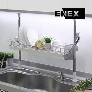 에넥스 기둥식 식기건조대 800이미지입니다. 누르면 해당 게시물로 새창이동합니다.