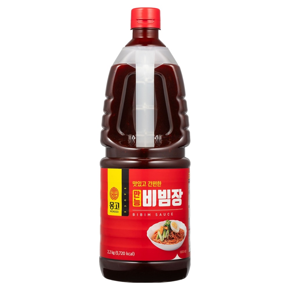 ������ǰ ���ְ� ������ ���� ����� 2.2kg
