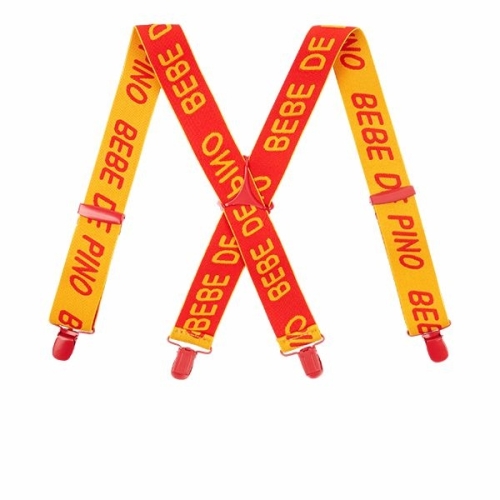 베베드피노 키즈 컬러블럭서스펜더_BPG5AA338