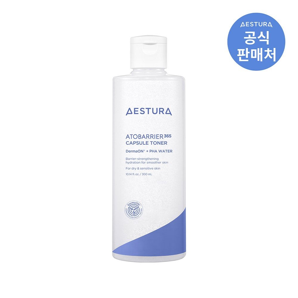 에스트라 아토베리어365 캡슐 토너 300ml (3개)_이미지