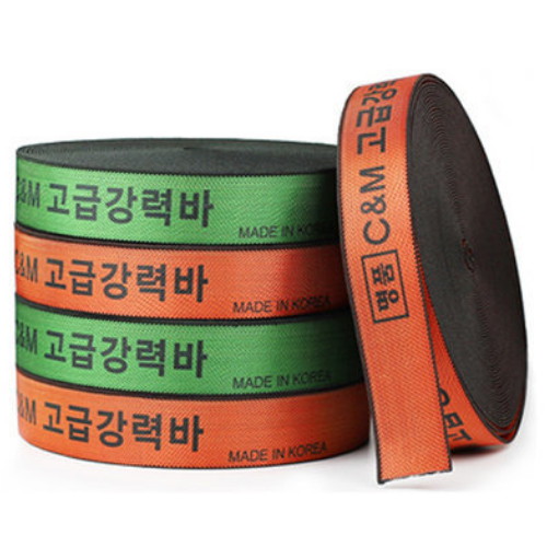 명품 고급강력바 (50mm x 10m)_이미지