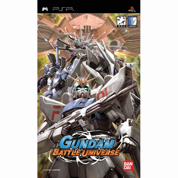 반다이남코 건담 배틀 유니버스 PSP (일반판)