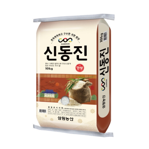2025 햅쌀 맛있는우리쌀 신동진쌀 10kg
