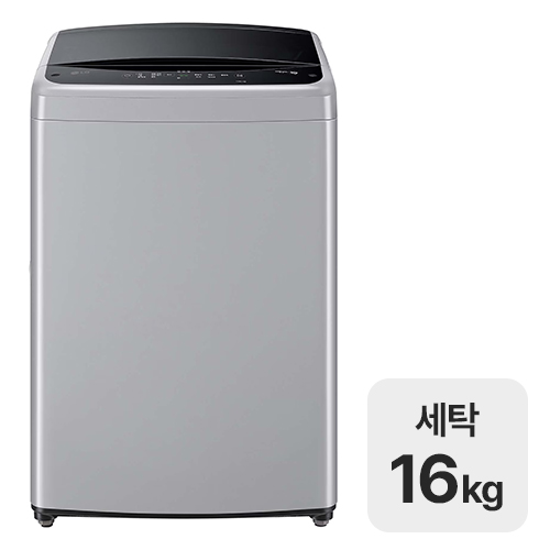LG전자 통돌이 TR16DV6 (공식인증점)_이미지