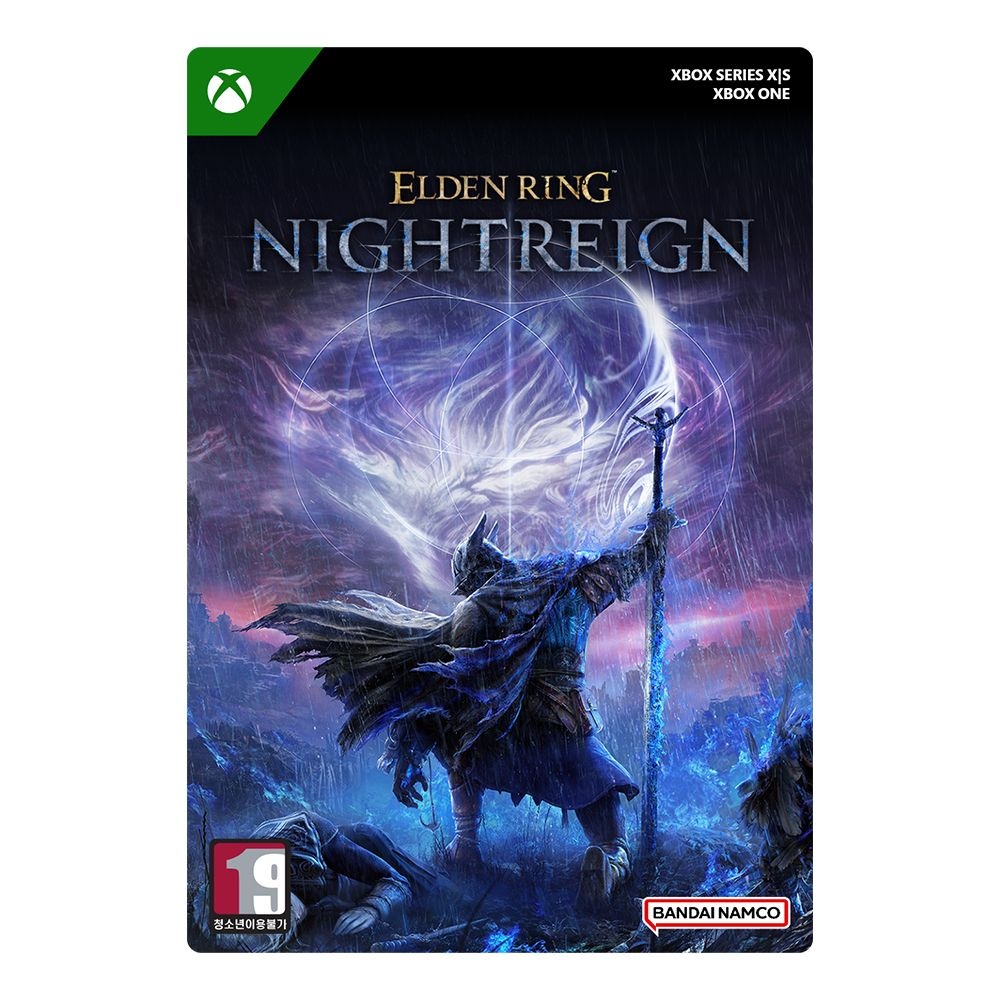  엘든 링: 밤의 통치자 한글판 XBOX Series, 다운로드코드