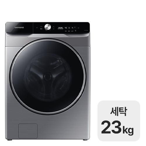 삼성전자 그랑데AI WF23T9500KP