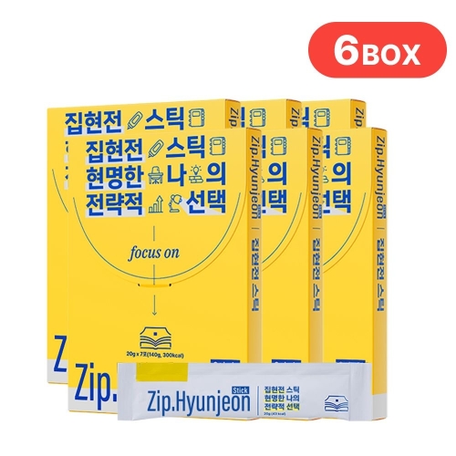 ����ó�� ������ ��ƽ 20g 7��