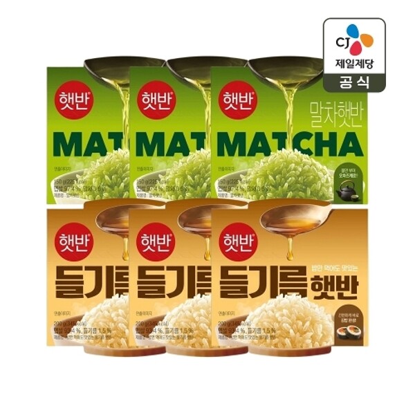 CJ제일제당 말차 햇반 150g 3개 + 들기름 햇반 200g 3개