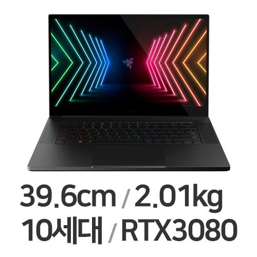Razer Blade 15 Advanced 10Gen R3080 QHD (SSD 1TB)