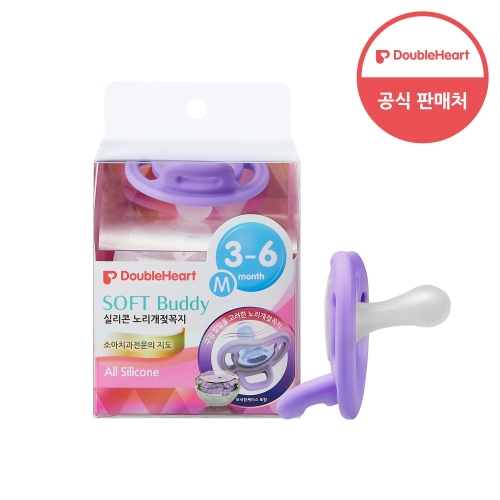 ������Ʈ ����Ʈ���� �븮�������� ���� M (3����)