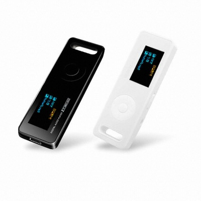 MPGIO MP3 Player_이미지