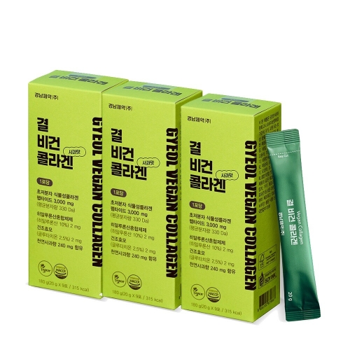  경남제약 결 비건 콜라겐 20g 9포 [3개]
