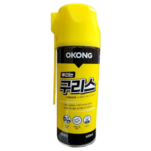 오공 뿌리는 구리스 420ml (1개)