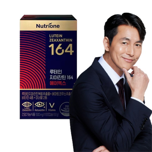 뉴트리원라이프 루테인 지아잔틴 164 에이엑스 100캡슐 (1개)