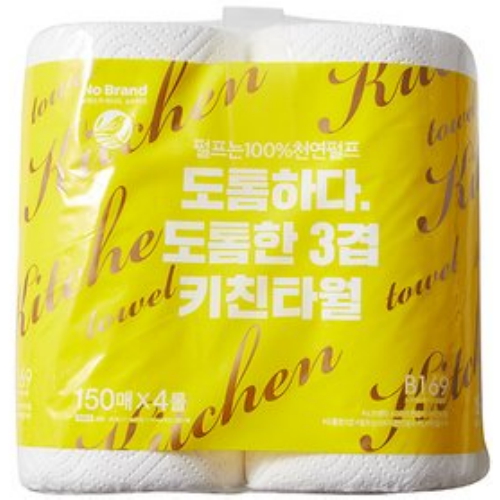 노브랜드 도톰한 3겹 키친타월 150매 (4입) (1팩(4입))_이미지