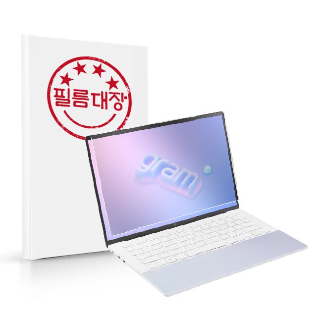 필름대장 LG전자 그램 스타일14 14ZD90RS 고투명 액정보호필름