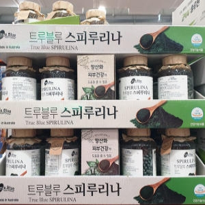  트루블루 스피루리나