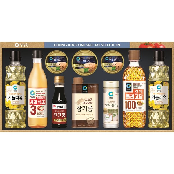 스페셜 3호